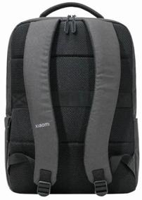 img 3 attached to Xiaomi Commuter Backpack, dark gray