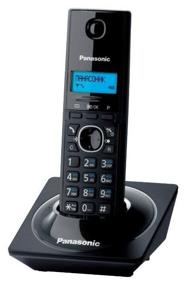 img 3 attached to 📞 Panasonic KX-TG1711 Black Cordless Telephone: Superior Communication Freedom