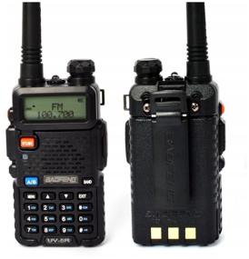 img 3 attached to Walkie talkie Baofeng UV-5R 8W (3 power modes)