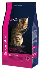 img 2 attached to Dry food for sterilized cats Eukanuba with chicken 1.5 kg