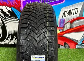 img 3 attached to MICHELIN X-Ice North 4 235/45 R18 98T зимняя