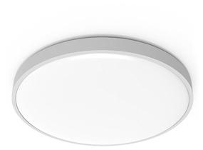 img 2 attached to Потолочный светильник Yeelight YLXD036, 50 Вт, цвет арматуры: белый, цвет плафона: белый