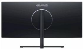 img 3 attached to Monitor Huawei Display B5-341W 34inch 3440 x 1440 165Hz/ DP/ Black/ 21:9/ LED/ HDMI*2 USB-C*1 DP*1 (ZQZ-CBA)(Zhuque-CBAZ) (53060796)