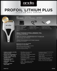 img 1 attached to Andis Profoil Lithium Plus Shaver TS-2 - White/Black