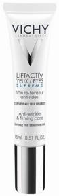 img 1 attached to Vichy Eye contour lifting cream LIFTACTIV EYES SUPREME, 15 ml