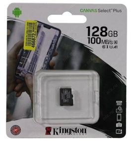 img 2 attached to Memory card Kingston MicroSD Canvas Select Plus 128Gb UHS-I C10/U1/A1, without adapter