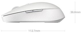 img 3 attached to Wireless compact mouse Xiaomi Mi Dual Mode Wireless Mouse Silent Edition, white