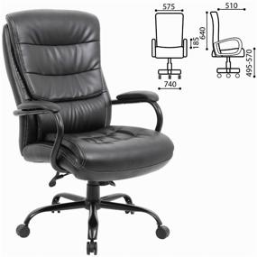 img 3 attached to Executive computer chair Brabix Heavy Duty HD-004, upholstery: imitation leather, color: black