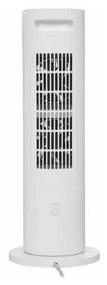 img 3 attached to Vertical heater Xiaomi Smart Tower Heater Lite EU LSNFJ02LX (BHR6101EU)