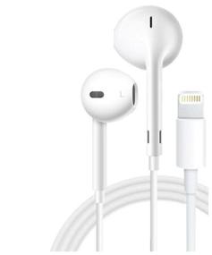 img 3 attached to Наушники Apple EarPods с разъемом Lightning