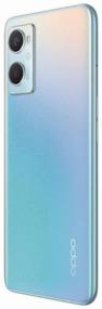img 3 attached to Smartphone OPPO A96 4G 6/128 GB RU, sunset blue