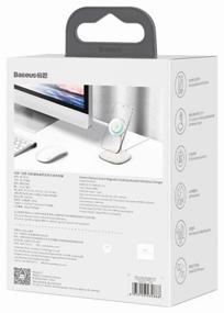 img 3 attached to Baseus Swan Magnetic Desktop Bracket Wireless Charger, White (WXSW-02)