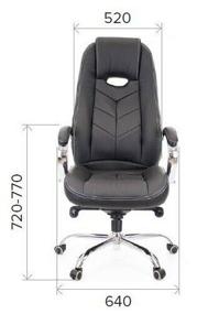 img 1 attached to Computer chair Everprof Drift Lux M for executive, upholstery: genuine leather, color: black