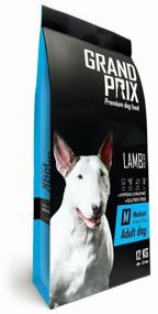 img 2 attached to Dry dog ​​food GRAND PRIX lamb 1 pack. x 1 pc. x 12 kg (for medium breeds)