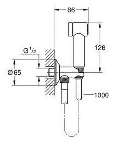 img 1 attached to Hygienic shower Grohe Sena Trigger Spray 35 26329000, chrome