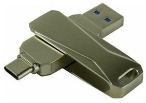 img 3 attached to Flash drive Netac U782С 128 GB Light Silver