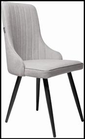 img 3 attached to Chair RIDBERG London, solid wood/metal/textile, textile, color: gray