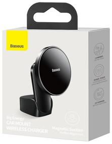 img 2 attached to Автомобильное зарядное устройство Baseus Big Energy Car Mount Wireless Charger, черный