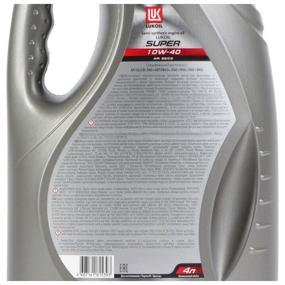 img 1 attached to Semi-synthetic motor oil LUKOIL Super SG/CD 10W-40, 4 l, 1 pc.