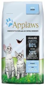 img 1 attached to Dry food for kittens Applaws grain-free, hypoallergenic, with chicken and vegetables 2 kg