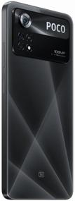 img 2 attached to Xiaomi POCO X4 Pro 5G 8/256 GB RU Smartphone, Laser Black