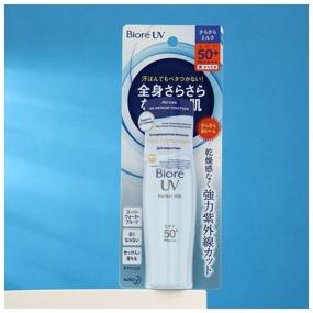 img 3 attached to Biore emulsion UV Perfect for body and face SPF 50, 40 g, 40 ml, 1 piece