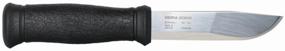 img 3 attached to Нож Morakniv Outdoor 2000 Anniversary Edition