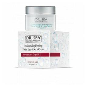 img 2 attached to 💧 50 ml Dr. Sea Moisturizing Firming Eye & Neck Cream with SPF15