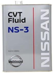 img 2 attached to Transmission oil Nissan NS-3 CVT Fluid, 4 l