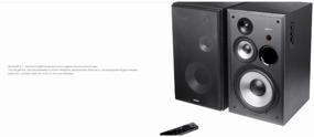 img 3 attached to Enhance Your Outdoor Audio Experience with Edifier R2850DB Black Acoustic System