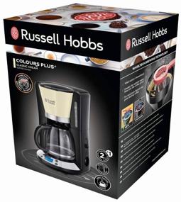 img 1 attached to Drip coffee maker Russell Hobbs 24033-56, beige/black