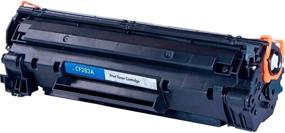 img 2 attached to HP Black NV Print Cartridge CF283A