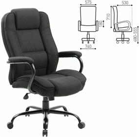 img 1 attached to Office chair BRABIX PREMIUM Heavy Duty HD-002, reinforced, load up to 200 kg, fabric, 531830