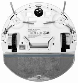 img 3 attached to Robot vacuum cleaner Xrobot N1, white