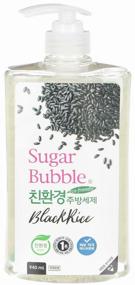 img 2 attached to Sugar Bubble Dishwashing liquid Black rice with dispenser, 0.94 L