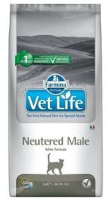 img 3 attached to Dry food for neutered cats Farmina Vet Life Male 2 kg