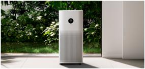 img 2 attached to Air purifier MiJia Air Purifier 4 (White)