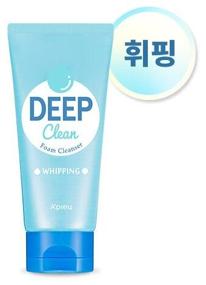 img 1 attached to A "PIEU Deep Clean Foam Cleanser Whipping, 130 ml