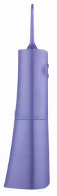 img 3 attached to 💜 Revyline RL 610 Very Peri (Purple): Portable with 2 Standard Accessories and 5 Operating Modes - Capacity 230ml