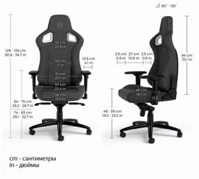 img 3 attached to Кресло игровое Noblechairs EPIC TX Fabric Anthracite