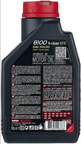 img 2 attached to Synthetic engine oil Motul 8100 X-clean EFE 5W30, 1 l, 1 kg, 1 pc