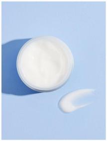 img 1 attached to COSRX Cream Hyaluronic Acid Intensive Facial Moisturizing Cream with Hyaluronic Acid, 100 g