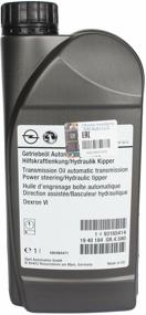 img 3 attached to Transmission oil GENERAL MOTORS GETRIEBEOEL ATF DEXRON VI (93165414), 1 L