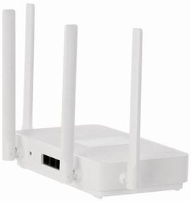 img 3 attached to Wi-Fi router Xiaomi Mi Router AX1800, white