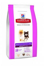 img 3 attached to Dry food Hill's Science Plan Sensitive Stomach & Skin for small breed adult dogs with sensitive skin and / or digestion, with chicken, 3 kg