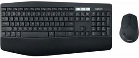 img 3 attached to Keyboard + mouse set Logitech MK850 Performance, black, English/Russian