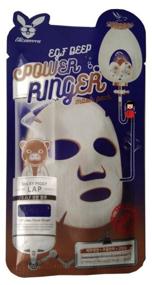 img 1 attached to Elizavecca EGF Deep Power Ringer Mask Pack, 23 g, 23 ml, 3 pack