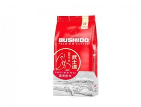 img 2 attached to ☕ Vacuum Packed Ground Coffee - Bushido Red Katana, 227g