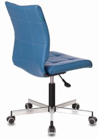 img 3 attached to Office chair Bureaucrat CH-330M, upholstery: artificial leather, color: blue Orion-03