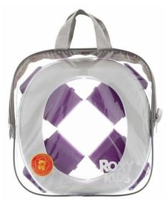 img 1 attached to ROXY-KIDS Portable Pot for Toddlers HP-250, Purple